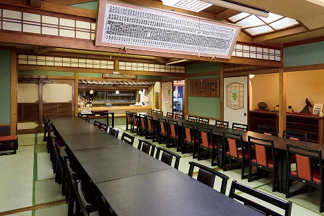 店内