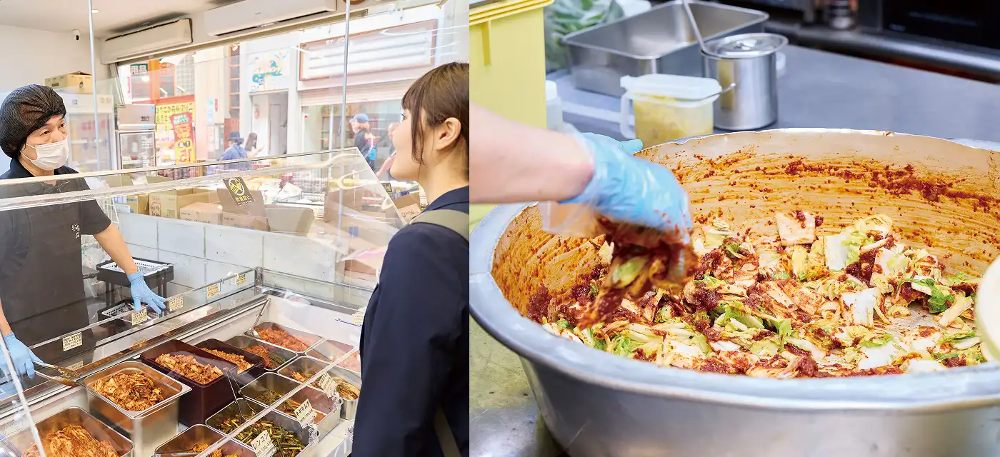 福南商店