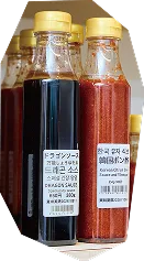ドラゴンソース