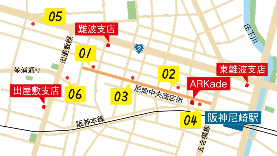 阪神尼崎周辺の地図
