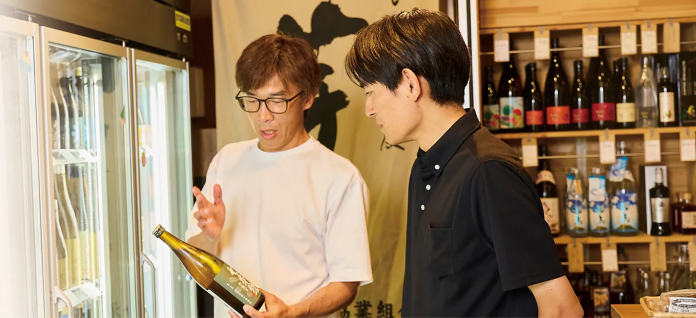 かどや酒店