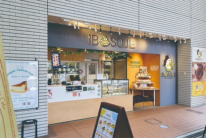 iBASQUEお店の外観