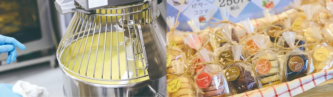 試行錯誤のクリームチーズと多種類のクッキー