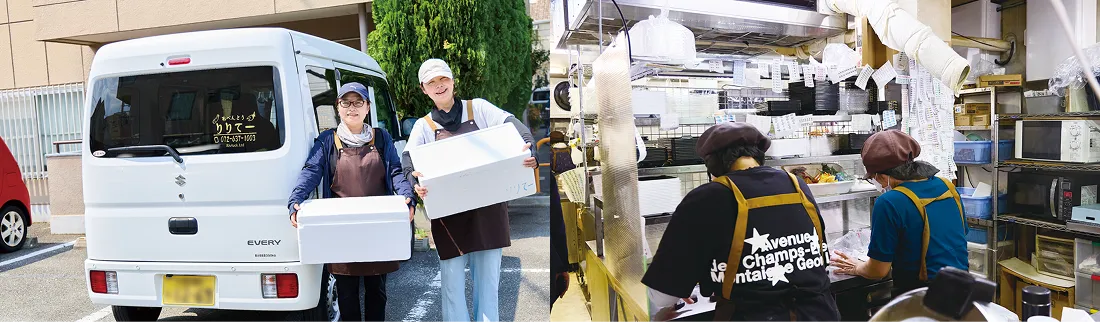 配達の様子と厨房作業中の様子