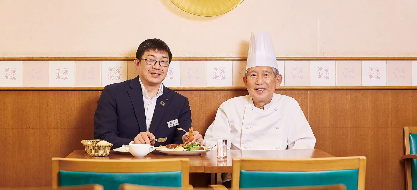 レストラン＆ティー 瑠美