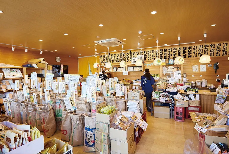 いづよね店内の様子