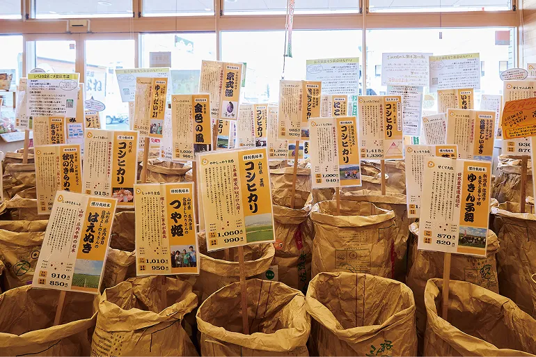 豊富な種類のお米