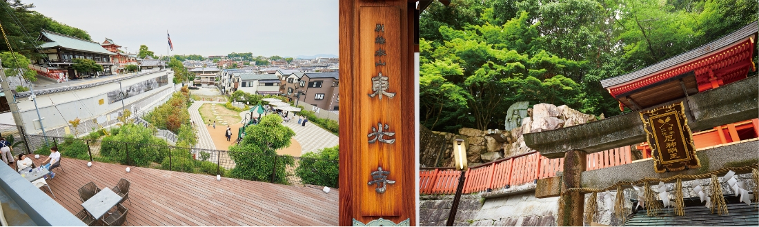 門戸厄神 東光寺