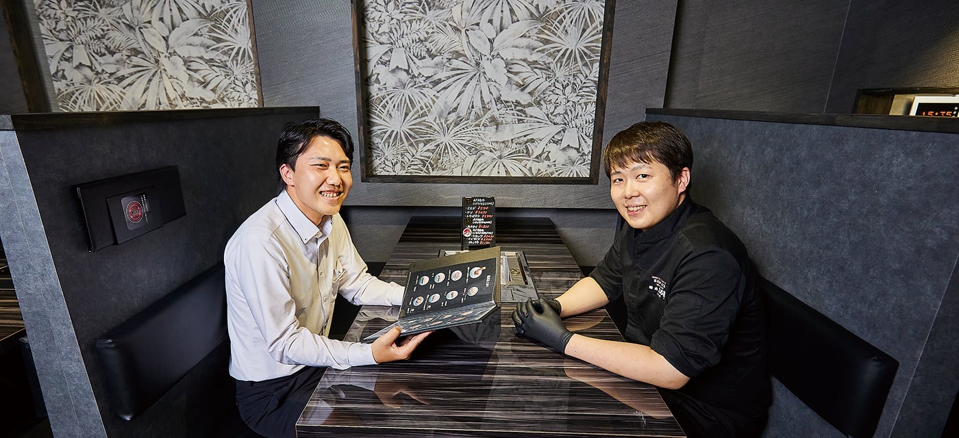 黒毛和牛専門店 焼肉 まる喜
