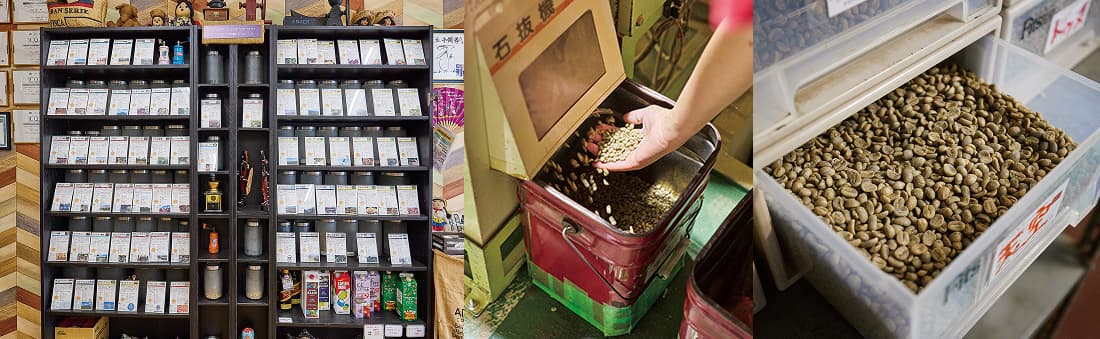 店内に並べられたコーヒー豆