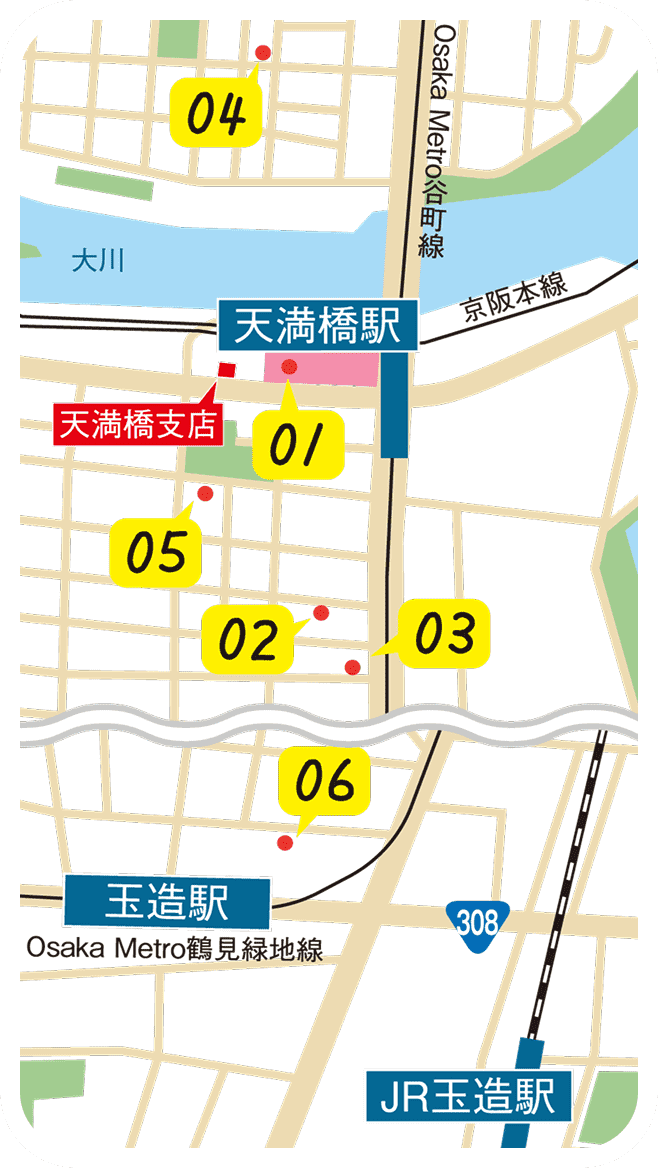 阪急園田駅周辺地図