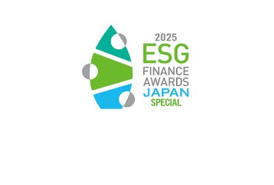 ESGファイナンス・アワード・ジャパン