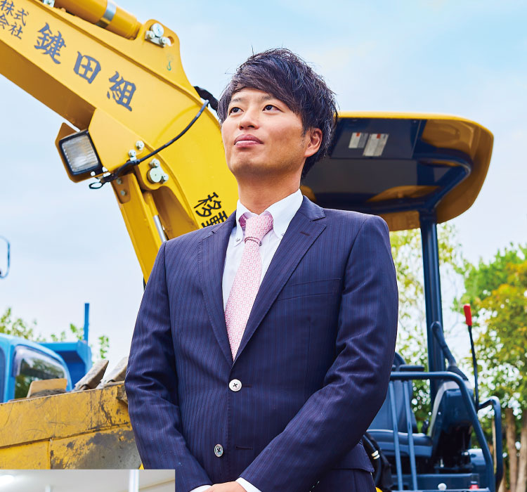 株式会社鍵田組 代表取締役　鍵田 佳成 氏