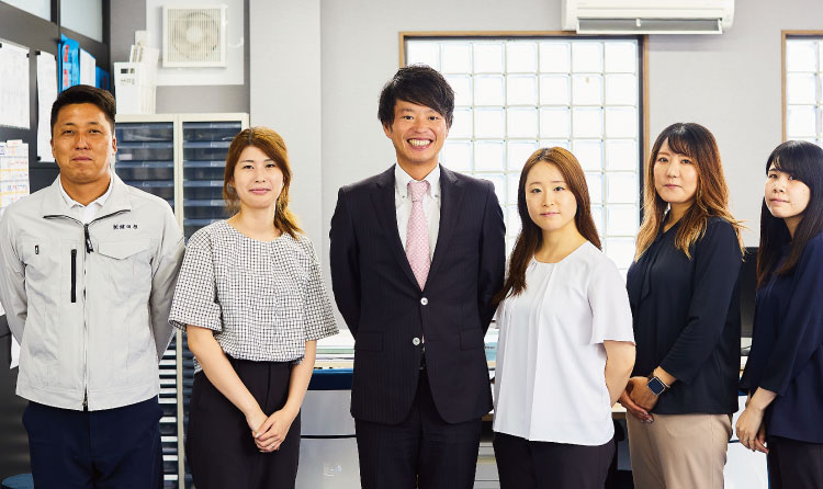 株式会社鍵田組