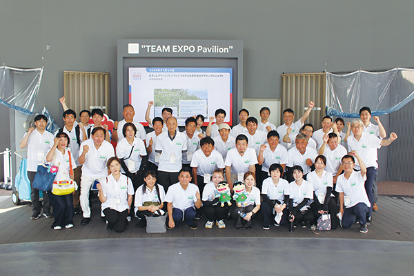 あましんグリーンプレミアムの受賞社・団体の皆さん