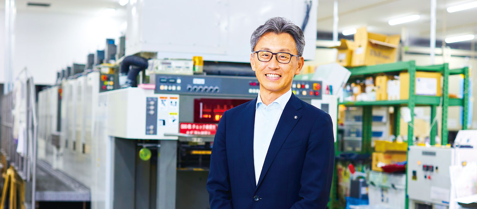 株式会社研文社 代表取締役社長 網野 勝彦 氏