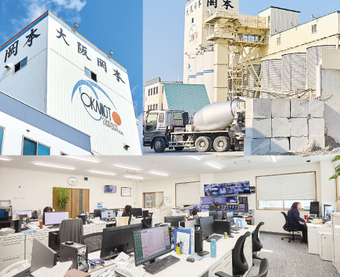 司令塔のある本社オフィス