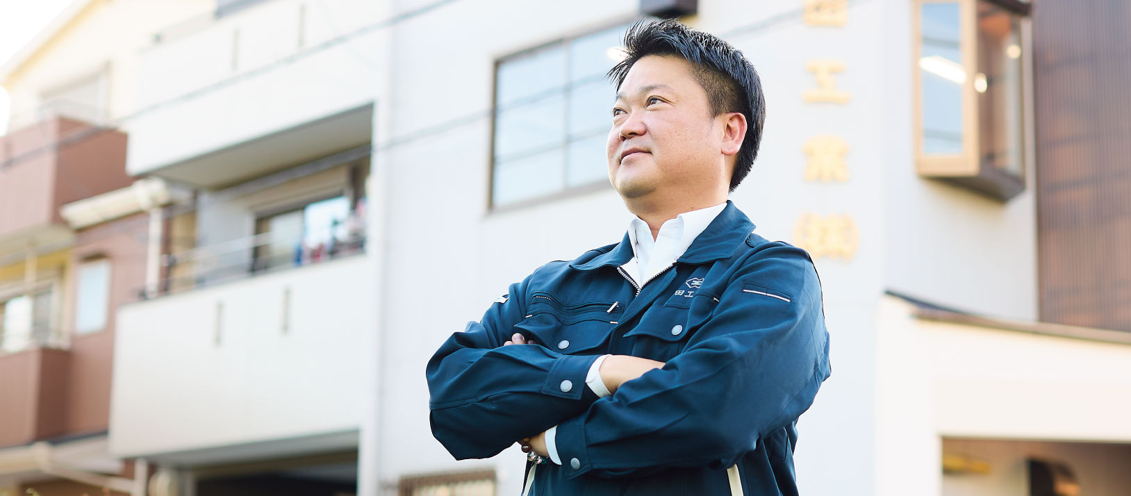 山田工業株式会社　岡本 光永 氏