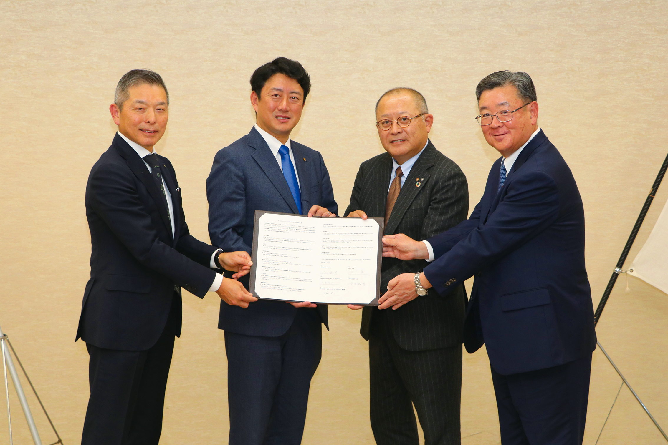 オープンイノベーション拠点の開設に先立ち 協定を締結