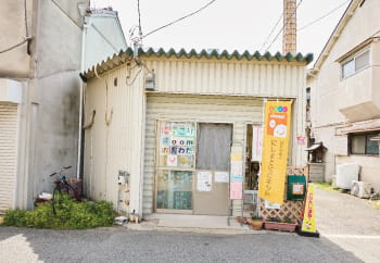 NPO法人 にしよどにこネット