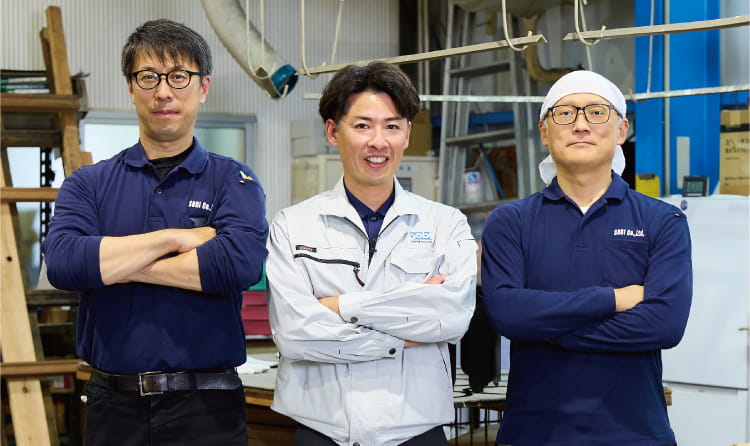 装美株式会社