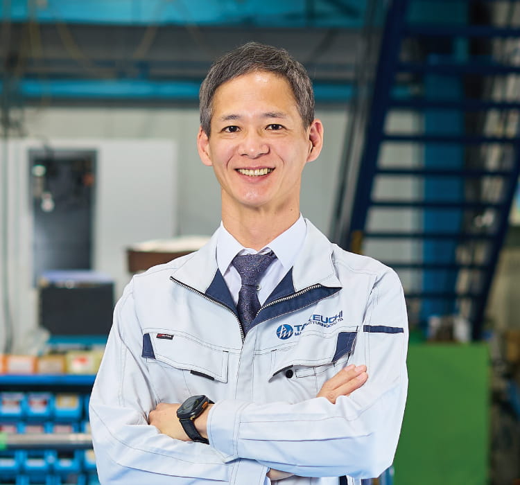 株式会社武内製作所代表取締役社長　武内 隆哲 氏