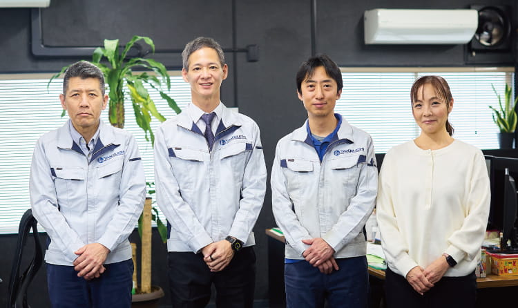 株式会社武内製作所