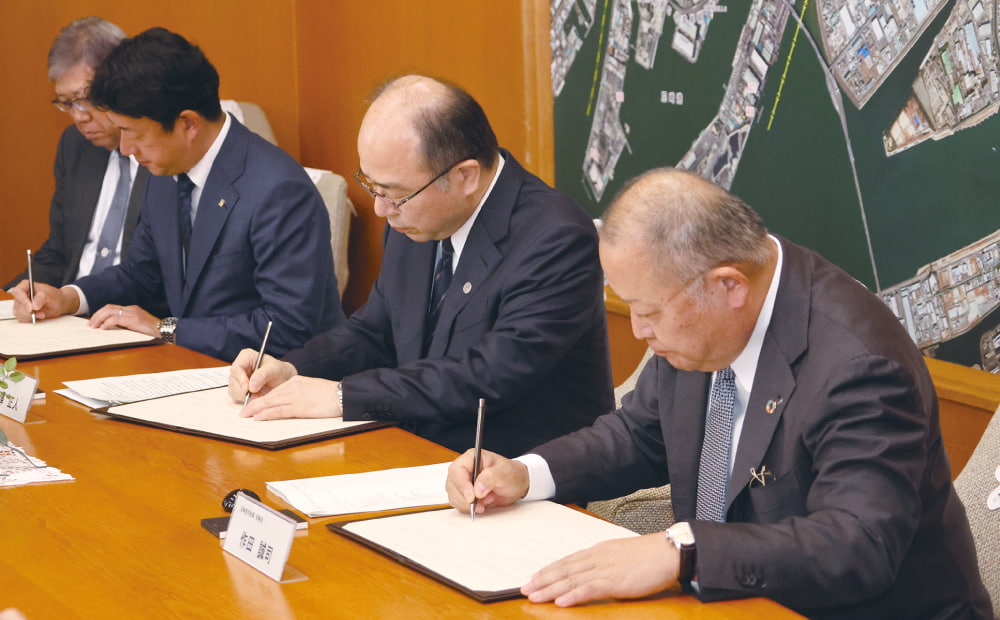 神戸大学と地域産業の活性化を目的とした包括連携協定を締結