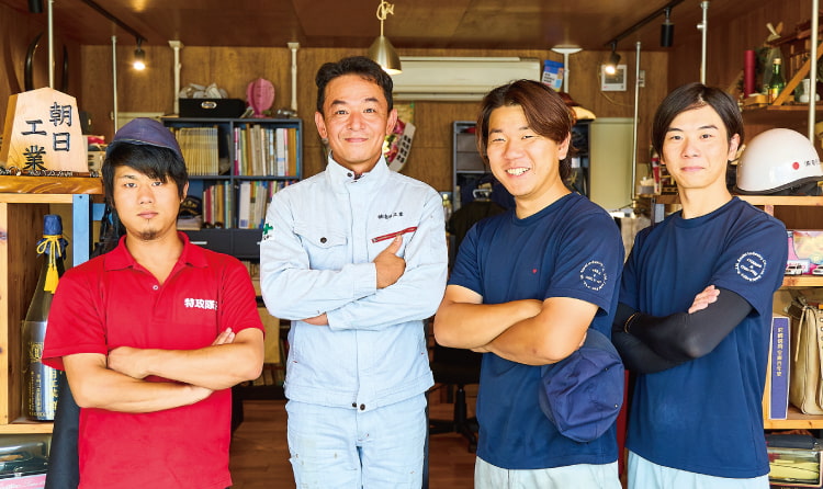 株式会社朝日工業